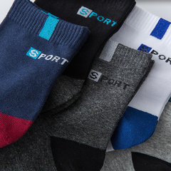 Imagem do Meia esportiva de algodão masculina, letra macia respirável, meia elástica alta para tubo médio, tênis de corrida, moda verão, toalha Sox