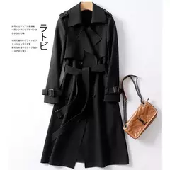 Casaco de trincheira longa de peito duplo feminino, blusão estilo britânico, jaquetas casuais elegantes, streetwear outono e inverno, comprimento médio - Wolf Magazine