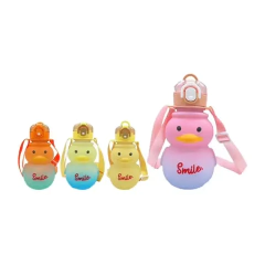 Garrafa De Água Pato Com Alça Para Adultos e Criança Garrafinha Para Levar Pra Escola - ENVIO IMEDIATO PARA TODO BRASIL - Wolf Magazine