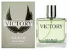 Perfume Masculino Victory 100ml Importado Sea Blue Militar Camuflado