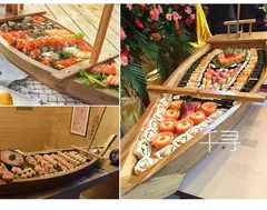 Barco do sashimi de madeira para o sushi, placa do sashimi, placa do sushi, talheres japoneses, ferramenta da cozinha, novo - Wolf Magazine