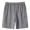 BOLUBAO Verão Novos Homens Shorts Casuais Tendência Marca Homens Cor Sólida Correndo Shorts Shorts De Cordão Masculino