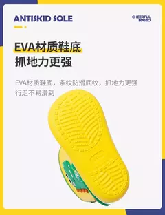 Crianças botas de chuva do bebê meninos menina eva antiderrapante ao ar livre dos desenhos animados dinossauro botas de chuva para crianças à prova dwaterproof água botas menina botas de chuva - comprar online