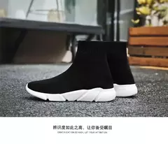 Grande número de alta superior peso leve masculino tênis meias dos homens tênis corrida sapatos femininos verão esportes esporte homem tênis azul B-524 - loja online