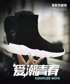 Grande número de alta superior peso leve masculino tênis meias dos homens tênis corrida sapatos femininos verão esportes esporte homem tênis azul B-524