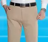 Calça casual elástica de seda no gelo masculina, calça larga fina de meia idade e idosa, verão