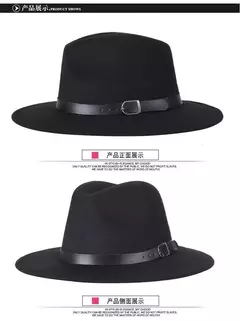 Imagem do 2017 o envio gratuito de 2017 novos homens Da Moda chapéu de feltro das mulheres moda jazz chapéu do verão primavera negra de lã mistura cap casual ao ar livre chapéu