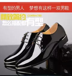 Sapato clássico de luxo masculino, Derby Gentleman, Honorável Sapatos Oxford, Vermelho, Branco, Vestido, Festa, 2023