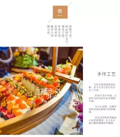 Barco do sashimi de madeira para o sushi, placa do sashimi, placa do sushi, talheres japoneses, ferramenta da cozinha, novo na internet