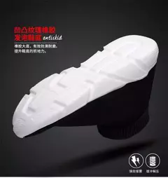 Imagem do Grande número de alta superior peso leve masculino tênis meias dos homens tênis corrida sapatos femininos verão esportes esporte homem tênis azul B-524