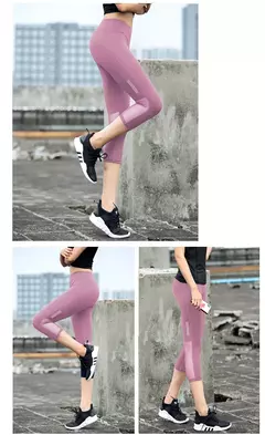 Calça legging feminina fitness, cintura alta, elástica, respirável, confortável, para corrida, academia, yoga - Wolf Magazine