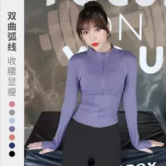 Jaqueta esportiva de manga comprida para mulheres, camisa Zip Fitness Yoga Top de ginástica quente para inverno, roupas esportivas, roupas de treino 2022 na internet