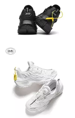 2025 nova fivela rotativa unisex na moda tênis chunky homens tênis de corrida feminino fundo grosso calçado de corrida casal rua zapatos na internet