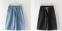 Shorts de algodão para mulheres, calças de lazer de pernas largas, cintura solta elástica com cinto, tamanho grande, 7XL, 8XL, verão - loja online