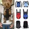 Portátil respirável cão de estimação mochila viagem ao ar livre filhote de cachorro transportadora saco para cães pequenos chihuahua yorkshire gato mochila para perro