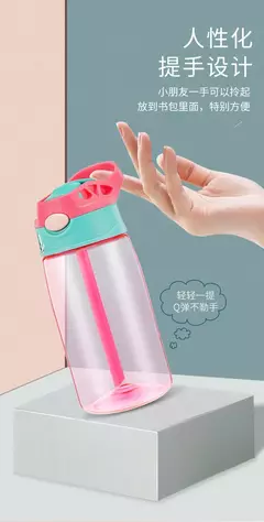 Criativo Cartoon Baby Feeding Cup com canudos, Kids Water Sippy Cup, copos portáteis ao ar livre para crianças, 480ml - comprar online