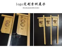 Barco do sashimi de madeira para o sushi, placa do sashimi, placa do sushi, talheres japoneses, ferramenta da cozinha, novo na internet