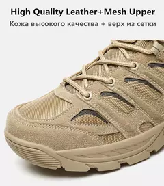 Botas de caminhada ao ar livre para homens, botas antiderrapantes, tênis leves, calçado de deserto, curto, inverno, outono, moda