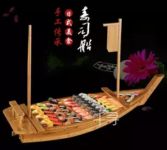 Barco do sashimi de madeira para o sushi, placa do sashimi, placa do sushi, talheres japoneses, ferramenta da cozinha, novo - comprar online