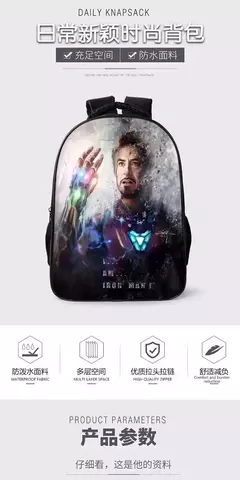 Bolsa Escolar Marvel Super Heroes para Crianças, Mochilas Homem de Ferro, Mochila 3D Anime, Bolsa de Viagem Infantil, Meninos, Escola Primária, Novo na internet