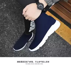 Grande número de alta superior peso leve masculino tênis meias dos homens tênis corrida sapatos femininos verão esportes esporte homem tênis azul B-524 - comprar online