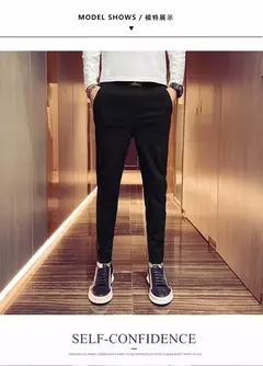 Calças casuais coreanas para homens, vestido de negócios, vestido social e formal na internet