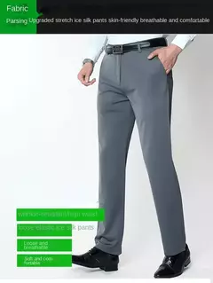 Calça casual elástica de seda no gelo masculina, calça larga fina de meia idade e idosa, verão - loja online