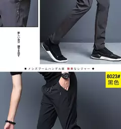 Calça casual de verão coreana masculina, fina, secagem rápida, seda de gelo, reta, solta, calça esportiva de 9 pontos, nova, 2022 - loja online