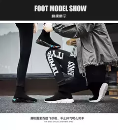 Grande número de alta superior peso leve masculino tênis meias dos homens tênis corrida sapatos femininos verão esportes esporte homem tênis azul B-524 - Wolf Magazine