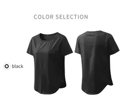 T-shirt monocromática de manga curta para mulheres, top de fitness solto, camisa de treino casual - Wolf Magazine