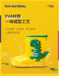 Crianças botas de chuva do bebê meninos menina eva antiderrapante ao ar livre dos desenhos animados dinossauro botas de chuva para crianças à prova dwaterproof água botas menina botas de chuva - loja online
