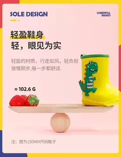 Crianças botas de chuva do bebê meninos menina eva antiderrapante ao ar livre dos desenhos animados dinossauro botas de chuva para crianças à prova dwaterproof água botas menina botas de chuva