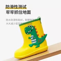 Crianças botas de chuva do bebê meninos menina eva antiderrapante ao ar livre dos desenhos animados dinossauro botas de chuva para crianças à prova dwaterproof água botas menina botas de chuva - comprar online