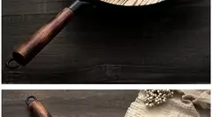 Konco Panela wok de ferro puro, panela não revestida, uso geral para fogão a gás e indução, 32cm, panela wok chinesa na internet