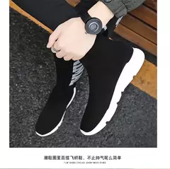 Grande número de alta superior peso leve masculino tênis meias dos homens tênis corrida sapatos femininos verão esportes esporte homem tênis azul B-524 na internet
