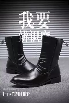 Imagem do Nova moda dos homens boate motocicleta meados de bezerro botas altas sapatos de couro de vaca outono inverno longo botas masculinas calzado hombre