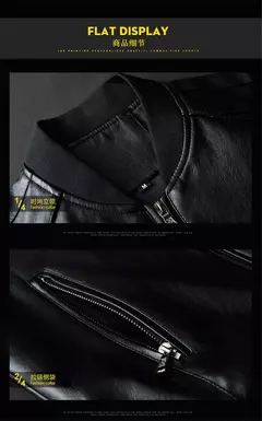 Jaqueta masculina de couro PU bombardeiro para motocicletas, jaqueta de beisebol, moda casual, plus size, 7XL, 2020, J410 - loja online