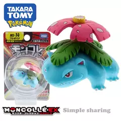 Takara tomy nintendo pokemon tomica bolso monstro pokemon mão modelo boneca ms resina anime figura brinquedos para crianças colecionáveis - loja online