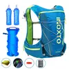 Mochila para homens e mulheres, sacos de esporte ao ar livre, trilha, maratona, corrida, caminhada, opção, bolsa de água, frasco, 8L