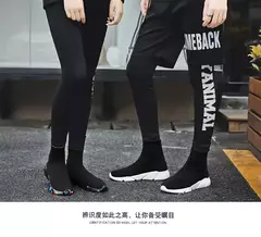Imagem do Grande número de alta superior peso leve masculino tênis meias dos homens tênis corrida sapatos femininos verão esportes esporte homem tênis azul B-524