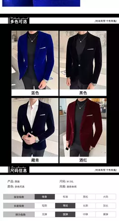 Blazer de veludo dourado masculino, terno slim fit, jaqueta casual, traje de cantor noivo, vestido de noite formal de alta qualidade, moda outono e inverno