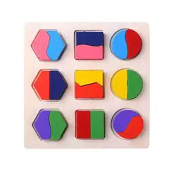 Formas geométricas de madeira Montessori Puzzle, classificando tijolos de matemática, aprendizagem pré-escolar, jogo educativo, bebê, brinquedos infantis para crianças - Wolf Magazine