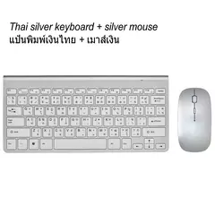Ultra fino teclado sem fio e mouse combo, baixo ruído, computador, laptop, Windows, Mac