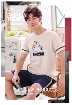 Conjunto pijama masculino de malha de algodão, conjunto de pijamas manga curta, terno letra, Homewear masculino, tamanho XL a XXL, verão - comprar online