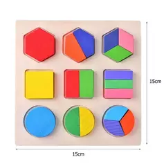 Formas geométricas de madeira Montessori Puzzle, classificando tijolos de matemática, aprendizagem pré-escolar, jogo educativo, bebê, brinquedos infantis para crianças - Wolf Magazine