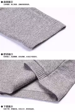 Masculino estilo longo lã camisola x-long malha suéter casacos de cor sólida sweatercoat masculino malha cardigan - Wolf Magazine