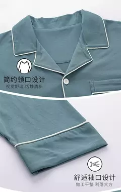 Conjunto de pijama de algodão modal manga comprida masculino, pijamas finos, adolescentes, outwear primavera, pano doméstico, terno masculino, outono, primavera