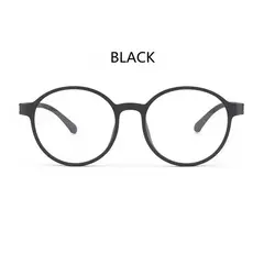 Ultraleve Anti Luz Azul Óculos de Proteção para Olhos para Homens e Mulheres, Óculos de Leitura Redondos, Computador, Retro, Parafuso, Free Design, TR90