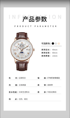 Relógio de pulso quartzo impermeável masculino, Relógios esportivos de luxo, Couro luminoso, Relógio data, Moda, 2024 - loja online