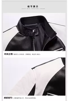 Jaqueta de couro PU masculina, jaqueta de motociclista preta, jaqueta de beisebol, moda casual, bombardeiro masculino, plus size, 7XL, novo, 2023